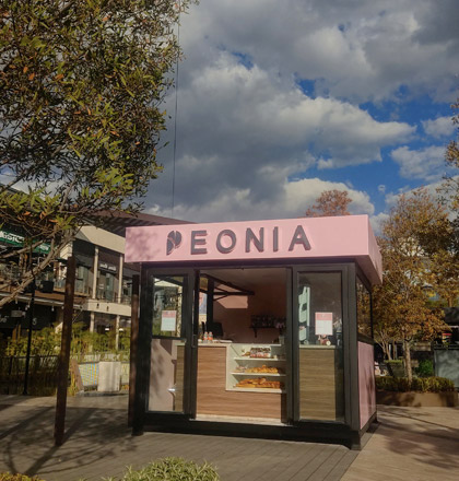 Peonia Coffee and Gourmet
