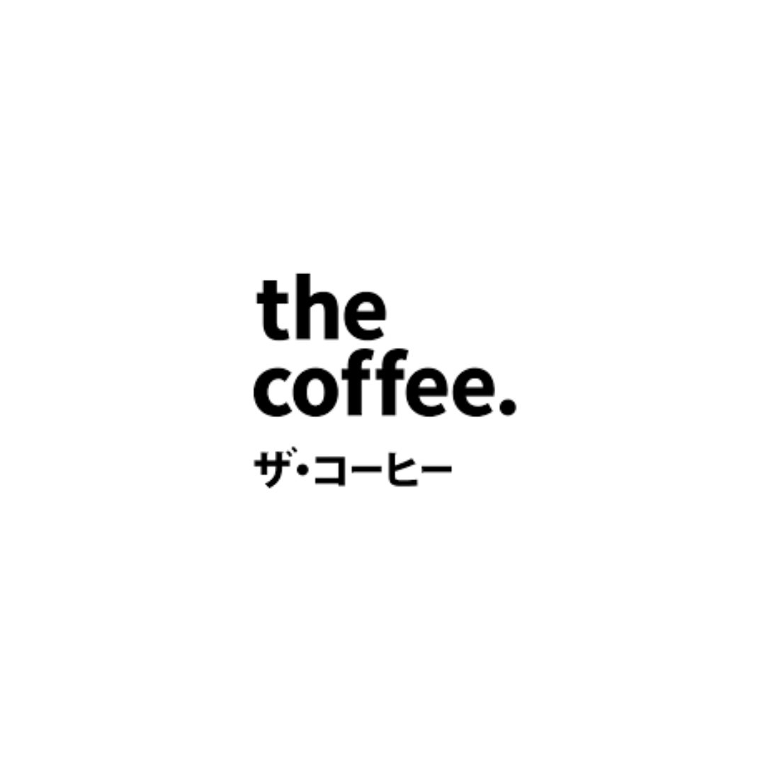THE COFFE (PRÓXIMAMENTE)